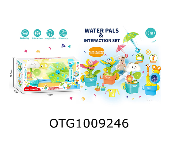 BATH SET