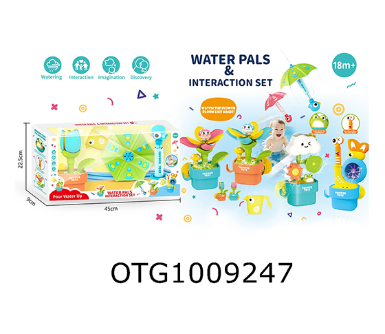 BATH SET