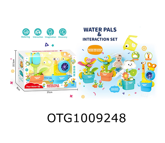 BATH SET