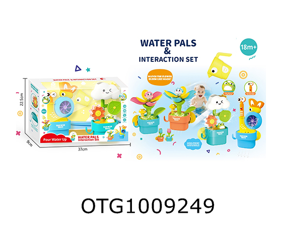 BATH SET