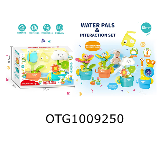 BATH SET