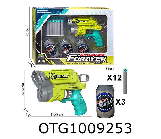 SOFT BULLET GUN 