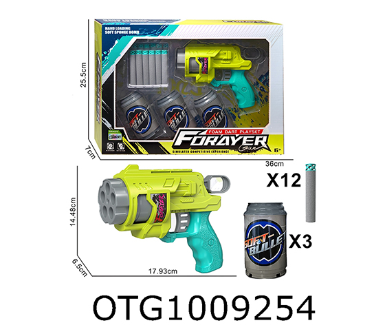 SOFT BULLET GUN 