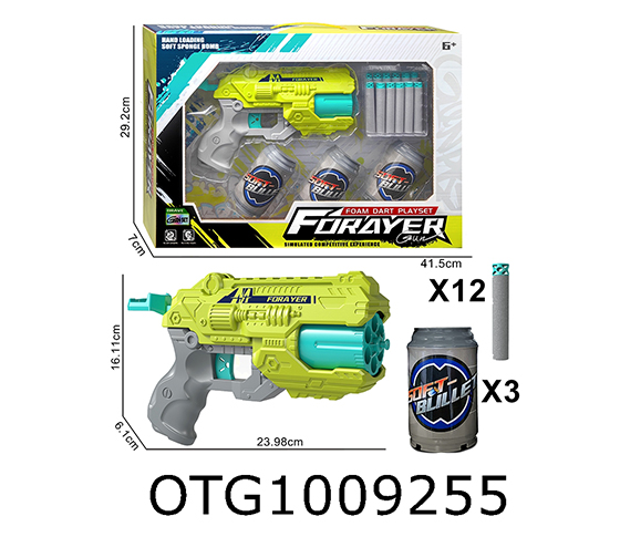 SOFT BULLET GUN 