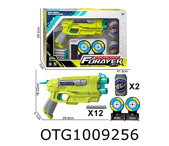 SOFT BULLET GUN 
