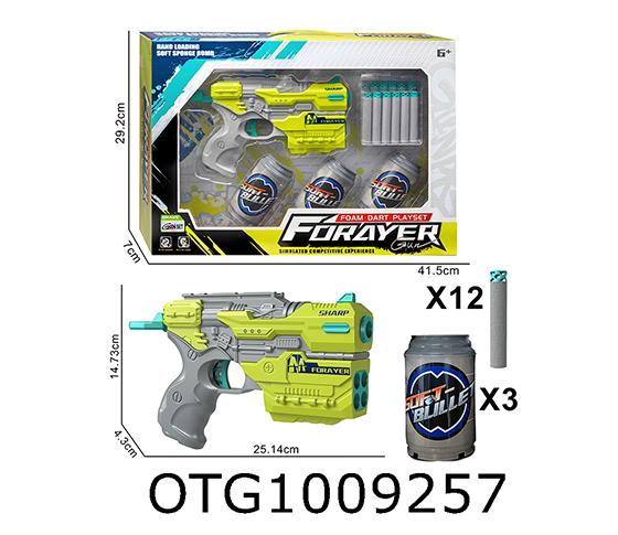 SOFT BULLET GUN 