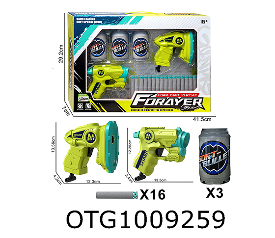 SOFT BULLET GUN 