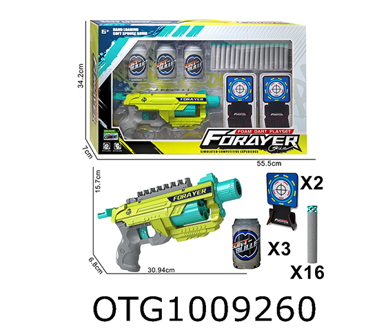 SOFT BULLET GUN 