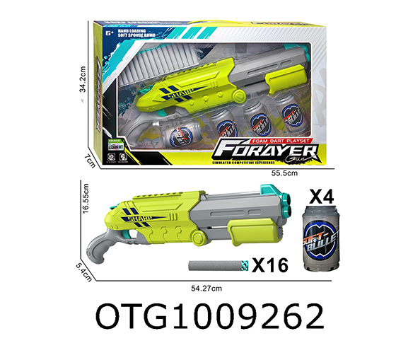 SOFT BULLET GUN 