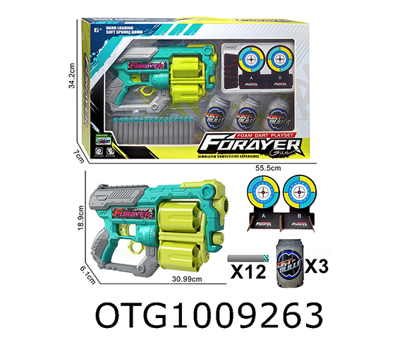 SOFT BULLET GUN 