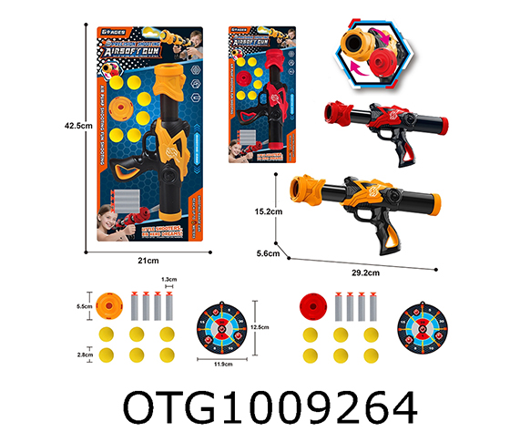 SOFT BULLET GUN 