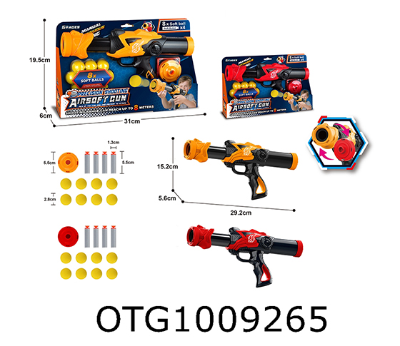 SOFT BULLET GUN 