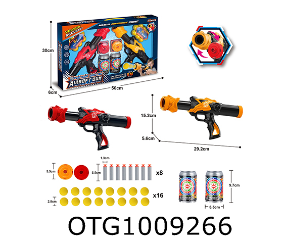 SOFT BULLET GUN 