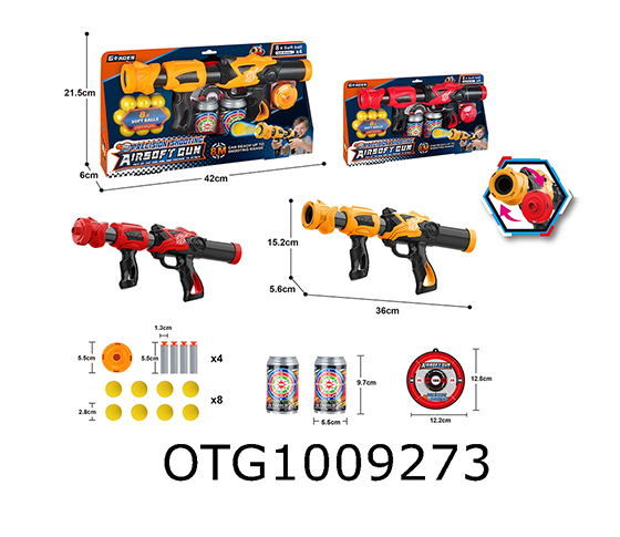 SOFT BULLET GUN 