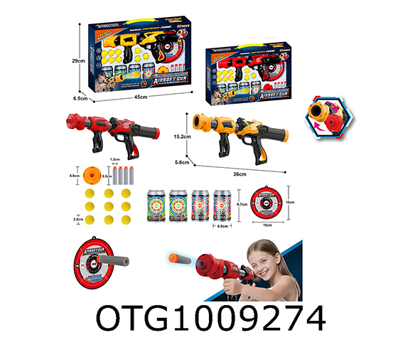 SOFT BULLET GUN 