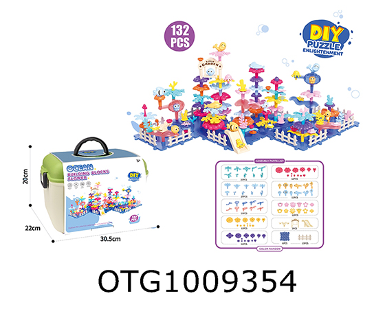 BLOCKS
