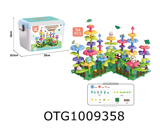 BLOCKS