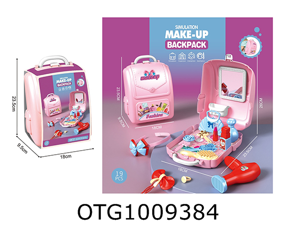 BEAUTY SET