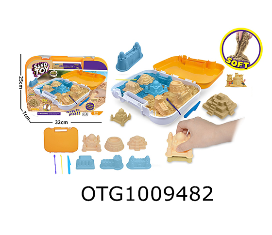 SPACE SAND 