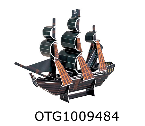 3D PUZZLE