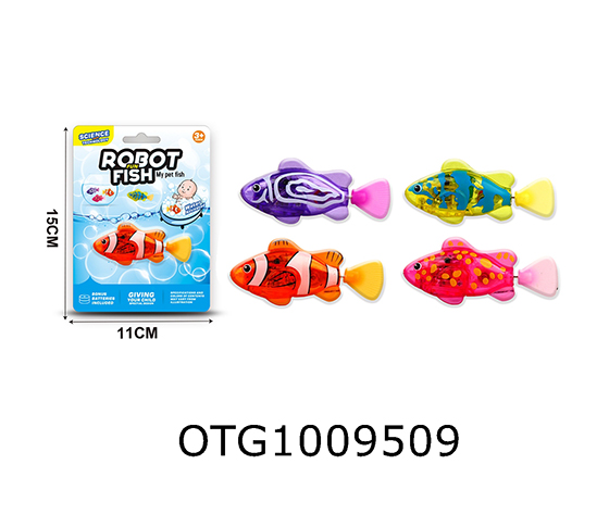ELECTRIC PET FISH