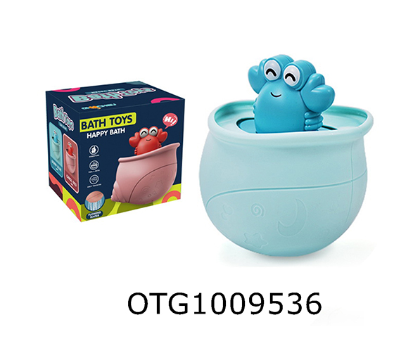BATH SET