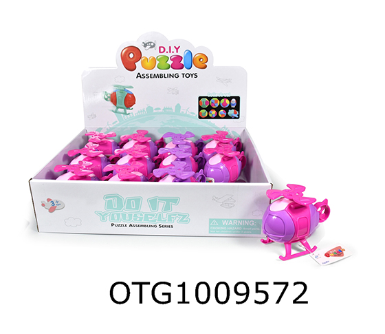 ASSEMBLING TOYS