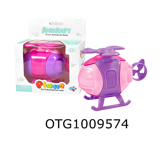 ASSEMBLING TOYS