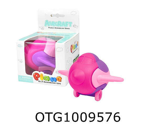 ASSEMBLING TOYS