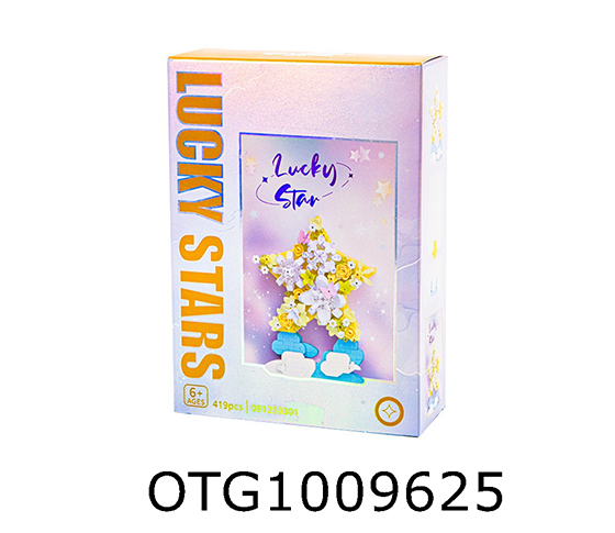 BLOCKS