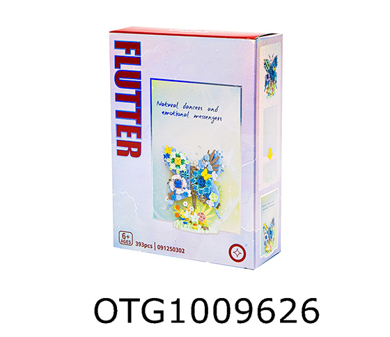  BLOCKS