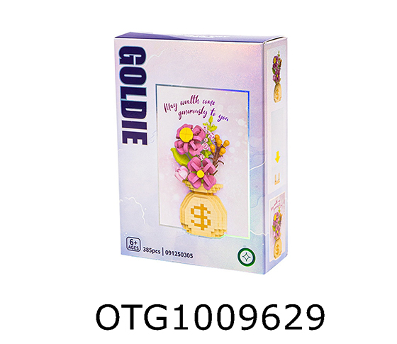 BLOCKS