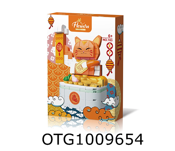 BLOCKS