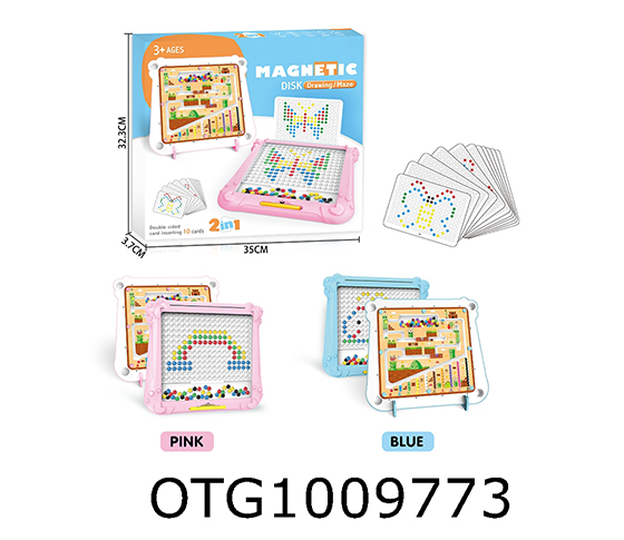 MAGNETIC BOARD
