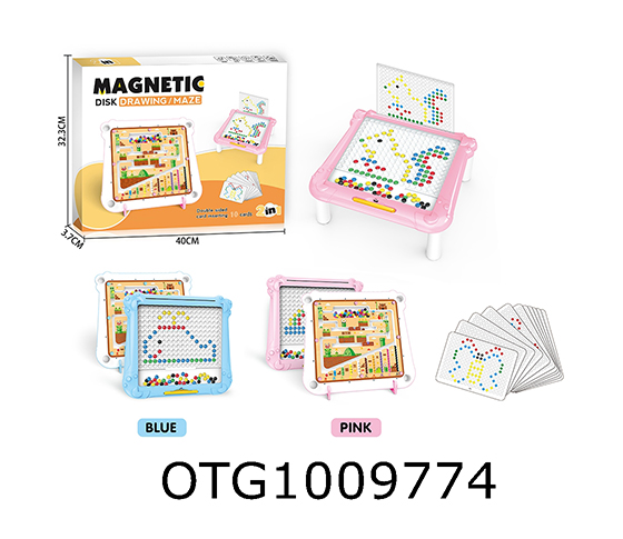 MAGNETIC BOARD