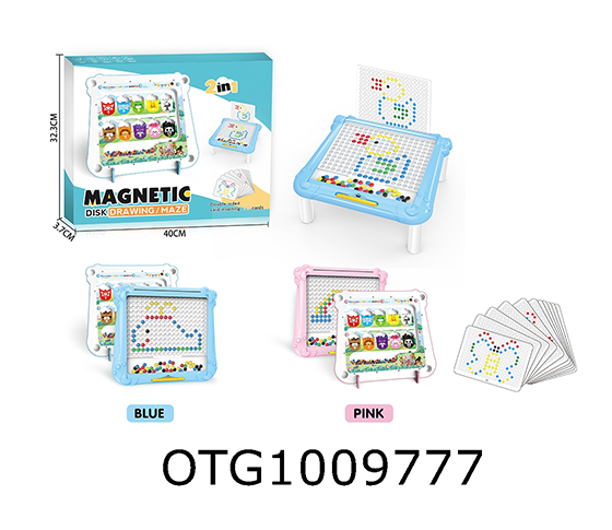 MAGNETIC BOARD