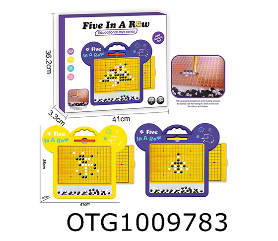 MAGNETIC BOARD