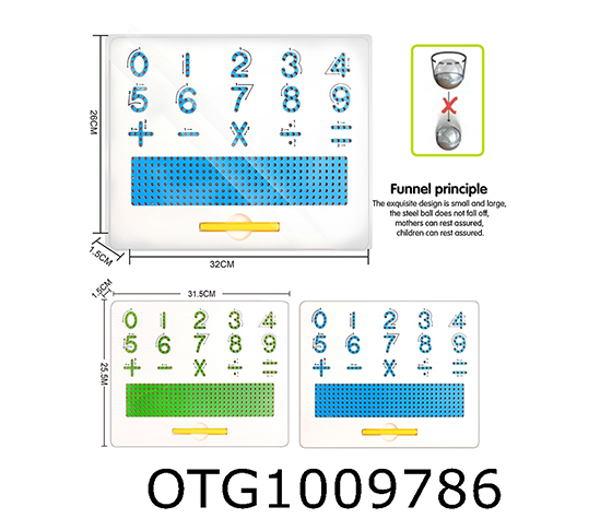 MAGNETIC BOARD