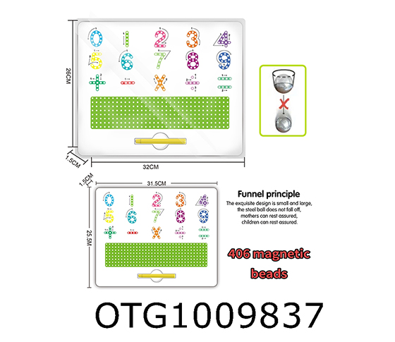 MAGNETIC BOARD