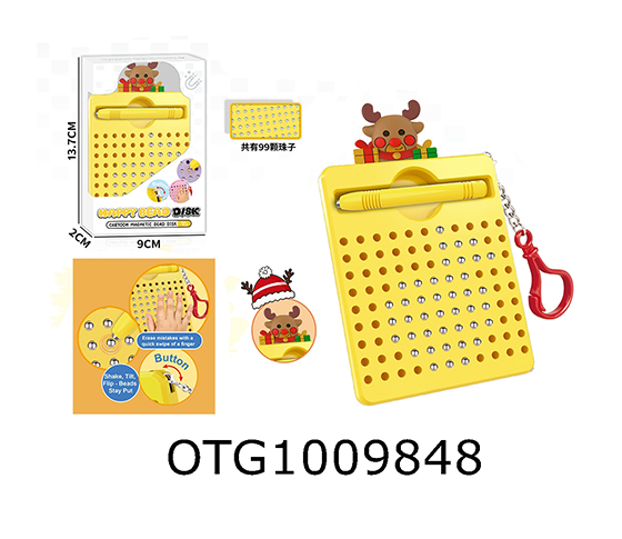 MAGNETIC BOARD