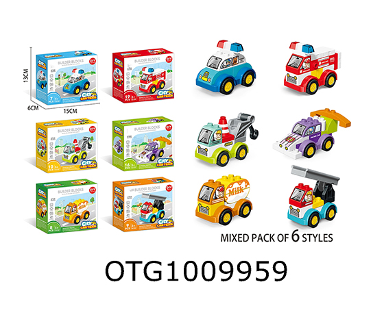 BLOCKS