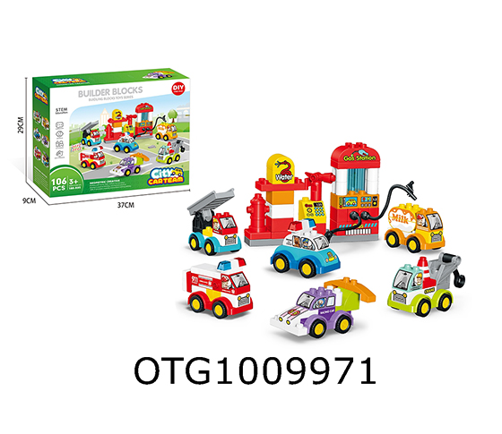 BLOCKS