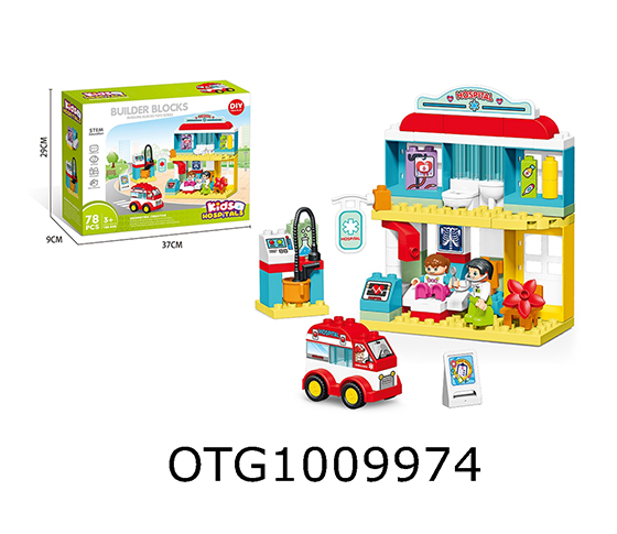 BLOCKS