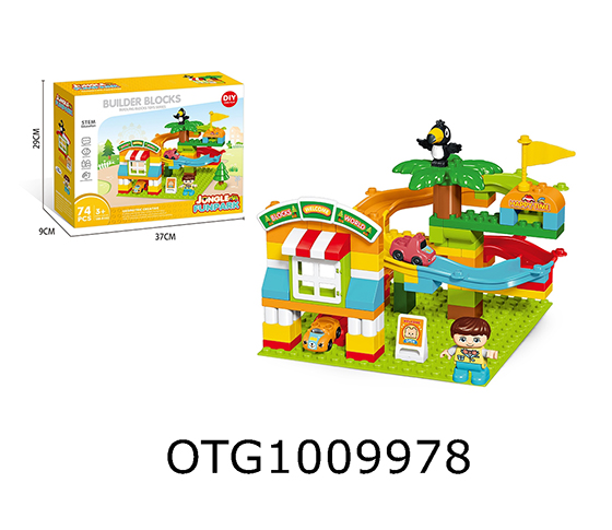 BLOCKS