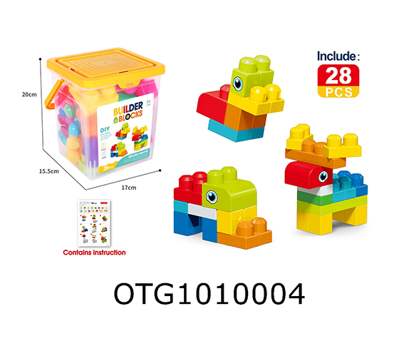BLOCKS