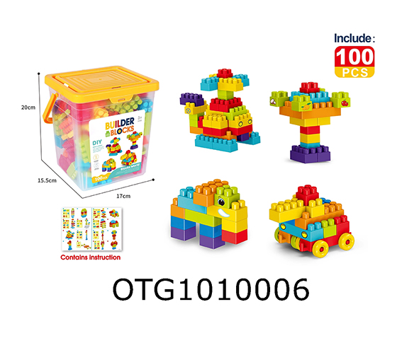 BLOCKS