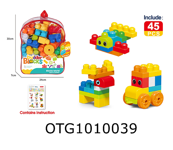 BLOCKS