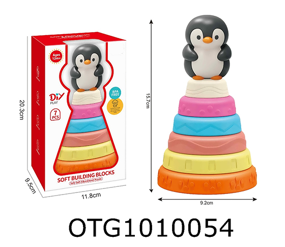STACKING GAME