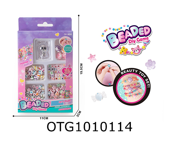  BEAD SET