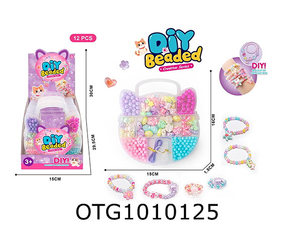  BEAD SET
